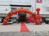 1号楼火热销售中102-141㎡o湖景美宅 恭迎品鉴！